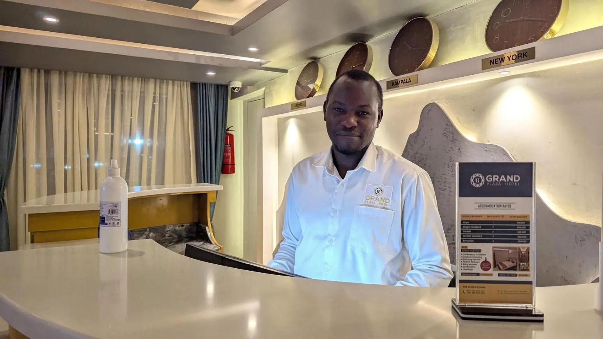 The Grand Plaza Hotel Kampala